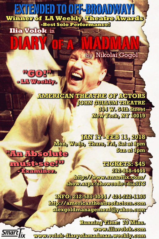 madman-poster-2018-24x36-0_orig (1)